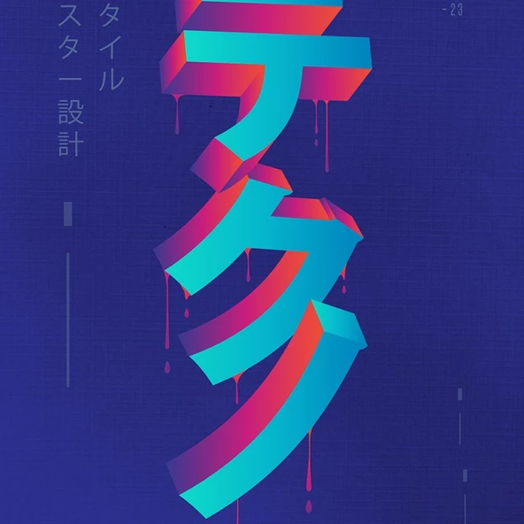 Mavi Tonlarda Japonca Poster Kanvas Tablo 50 x 70 - Resim 2