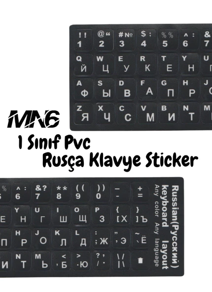 MN6 MR01 Rusça Klavye Sticker/Kaliteli Pvc-10 Adet/Rusça Ingilizce Klavye Etiketi-Rusça Pc Keyboard Sticker - 3