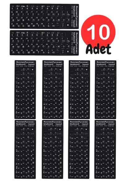 MN6 MR01 Rusça Klavye Sticker/Kaliteli Pvc-10 Adet/Rusça Ingilizce Klavye Etiketi-Rusça Pc Keyboard Sticker