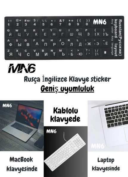 MN6 MR01 Rusça Klavye Sticker/Kaliteli Pvc-10 Adet/Rusça Ingilizce Klavye Etiketi-Rusça Pc Keyboard Sticker - 2
