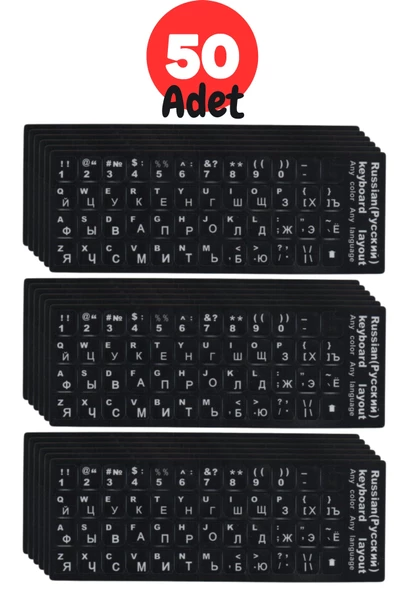 MN6 MR01 Rusça Klavye Sticker/Kaliteli Pvc-50 Adet/Rusça Ingilizce Klavye Etiketi-Rusça Pc Keyboard Sticker