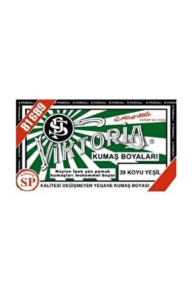 Viktoria Kumaş Boyası - 39 Koyu Yeşil