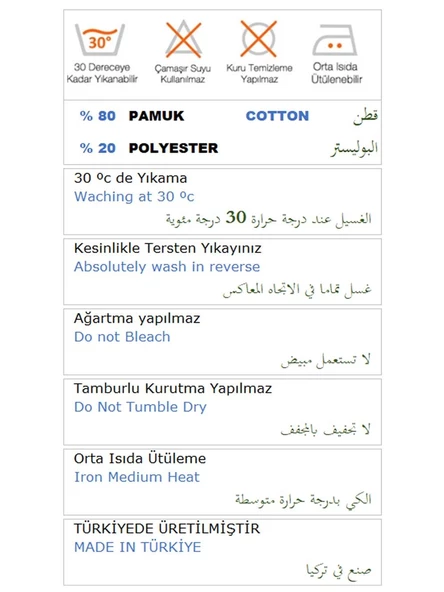 Çıtçıtlı Yandan Cepli İkili Sade Basic Eşofman Spor Takımı - 12009.015 - Lacivert - Resim 10