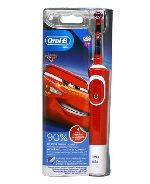 Oral-B Cars Serisi Çocuk Şarjlı Diş Fırçası 3+ Yaş - 2