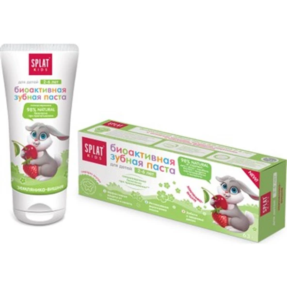 Splat Kids Natural Vişne ve Çilek Tadında 2-6 Yaş Diş Macunu 50 ml - 2
