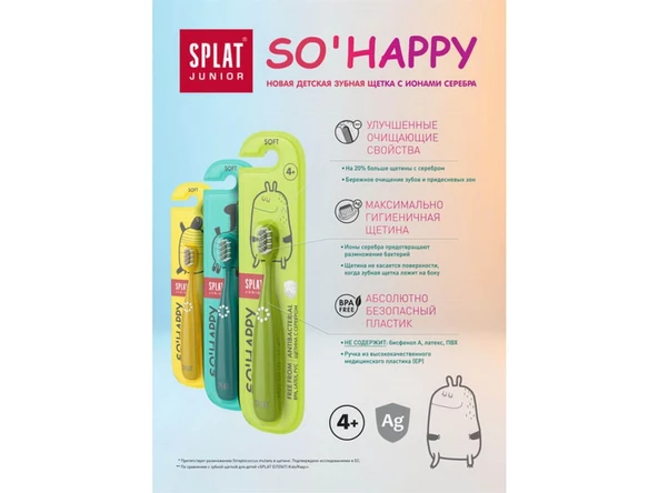 Splat So Happy Antibakteriyel + 4 Yaş Çoçuk Diş Fırçası - 3