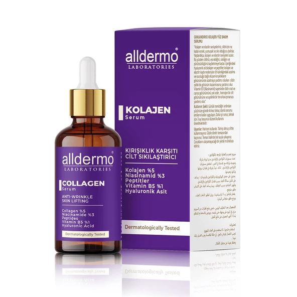 Alldermo Collagen Serum 30 ml