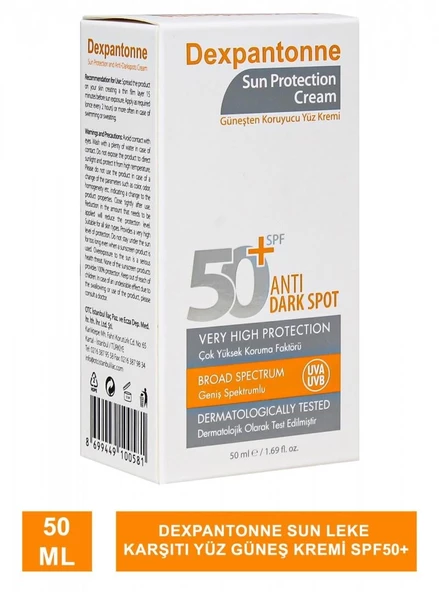 Dexpantonne Sun Protection Cream Güneşten Koruyucu Yüz Kremi SPF50+ 50 ml ürün görseli
