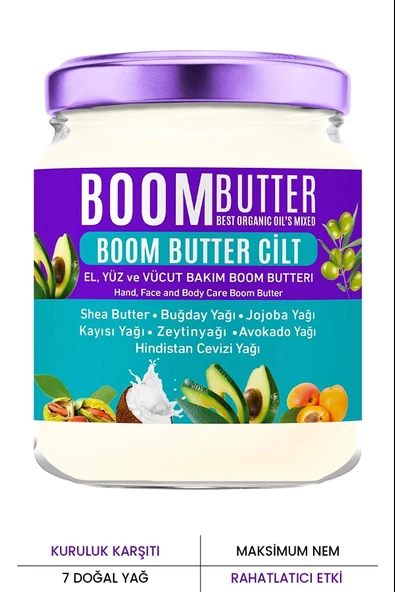 Herbal Science Boom Butter Cilt Bakım Yağı 190 ml ürün görseli