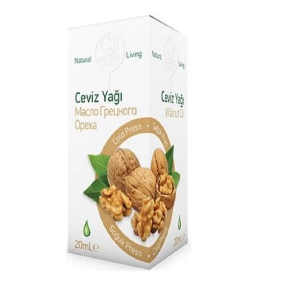 Gebece Ceviz Yağı 20 ml ürün görseli