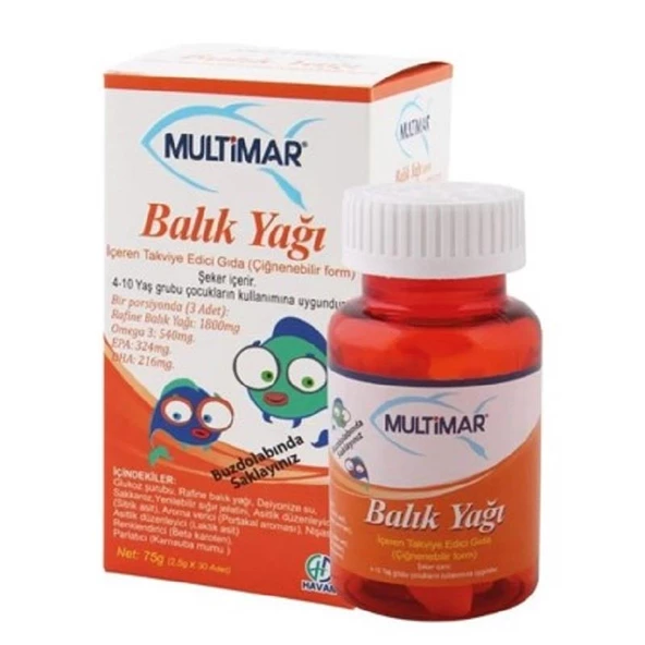 Multimar Balık Yağı Çiğnenebilir Form Gummy 30'lu ürün görseli