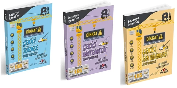 KORAY VAROL YAYINLARI 8. SINIF TÜRKÇE - MATEMATİK - FEN BİLİMLERİ DİKKAT ÇEKİCİ SORU BANKASI (3 KİTAP)