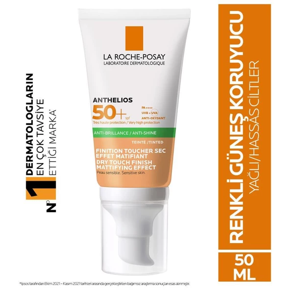 La Roche Posay Anthelios XL Anti-Shine Tinted Dry Touch Gel Cream SPF50+ 50 ml