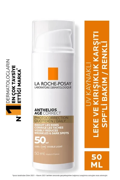 La Roche Posay Anthelios Age Correct Daily CC Tinted Cream SPF50+ 50 ml