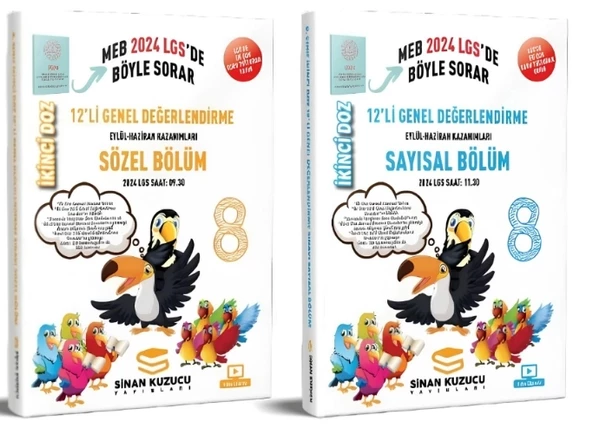 SİNAN KUZUCU YAYINLARI ( 2024 LGS ) 8. Sınıf İKİNCİ DOZ 12'li Genel Değerlendirme Sınav Seti ( SAYISAL + SÖZEL ) ( 2 KİT