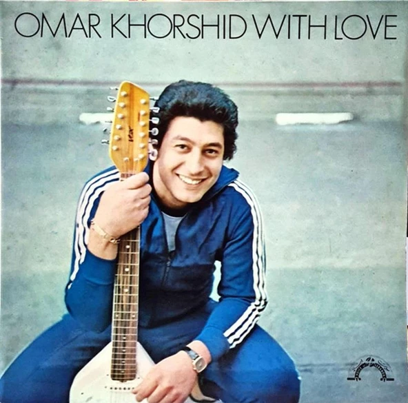 Omar Khorshid – Omar Khorshid With Love Vol. 1 Arabisch Volk Vinly plak alithestereo