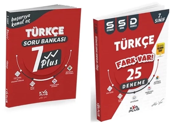 KORAY VAROL YAYINLARI 7. SINIF TÜRKÇE PLUS SERİSİ SORU BANKASI VE 25 SİSTEMATİK SARMAL DENEME (2 KİTAP)