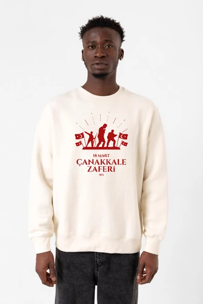 18 Mart Çanakkale Savaşı Red Ekru Erkek 2ip Sweatshirt