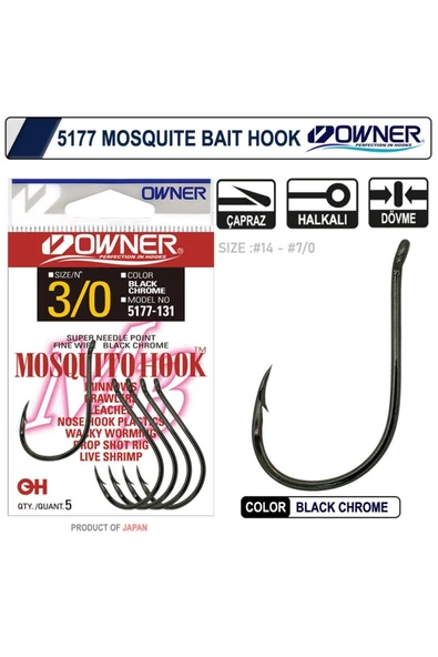OWNER 5177 MOSQUITO HOOK NO:3/0