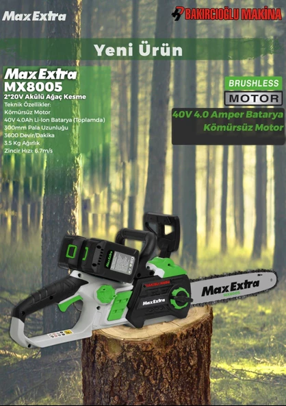 Max Extra MX 8005 Akülü Testere Çift Akü - 2