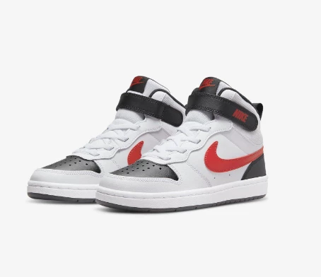 NIKE COURT BOROUGH MID 2 BEYAZ ÇOCUK SPOR AYAKKABI CD7783110 Ç-154 - 2