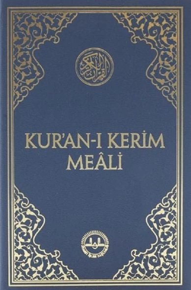 Kur'an-ı Kerim Meali Cep Tipi - 1