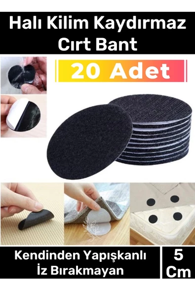 Premium Halı Kilim Sabitleyici Koltuk Kaydırmaz Kendinden Yapışkanlı Yıkanabilir 20 Adet Cırt Bant ürün görseli