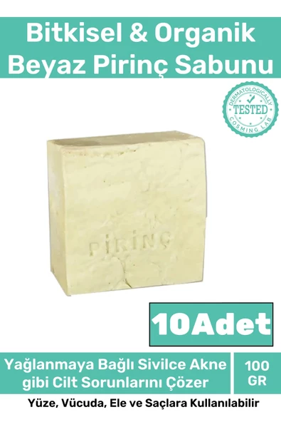 %100 Doğal Koku Yüz Cilt Beyazlatıcı Organik Nemlendirici Beyaz Pirinç 10'lu Sabun Set ürün görseli 1