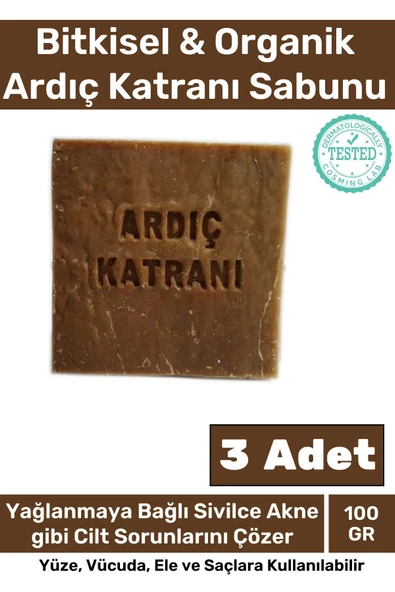 %100 Doğal Bitkisel El Yüz Vücut Saç Cilt Orijinal Vegan 3'lü Ardıç Katranı Sabunu ürün görseli 1