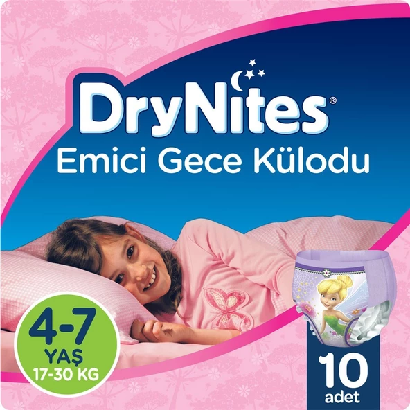 DryNites Kız 4-7 Yaş 40'lı Emici Gece Külodu - 2