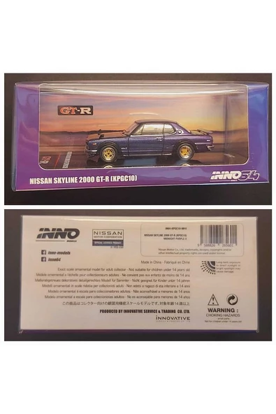 inno 1/64 nissan skyline 2000 GT-R (KPGC10)