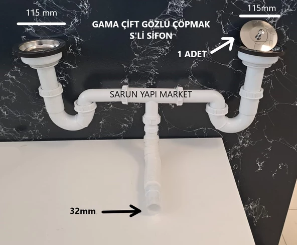 GAMA LÜX ÇİFTLİ ÇÖP MAK S Lİ SİFON  - SÜZGÜ Ø 110 mm - Ø 32 LİK ÇIKIŞLI