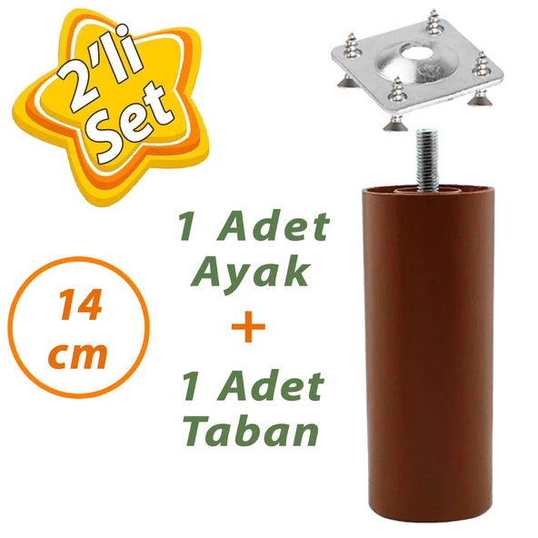 Destek Ayağı 14 cm Kahverengi ve Metal Düz Ayak Tabanı M8 Civatalı İnce Diş Mobilya Kanepe Baza Seti ürün görseli