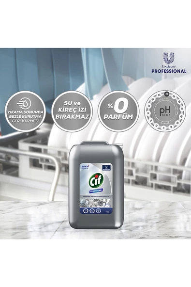 Cif Professional Endüstriyel Bulaşık Makinası Parlatıcısı 10 Lx1 - 3