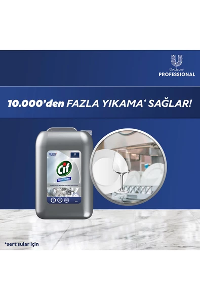 Cif Professional Endüstriyel Bulaşık Makinası Parlatıcısı 10 Lx1 - 6