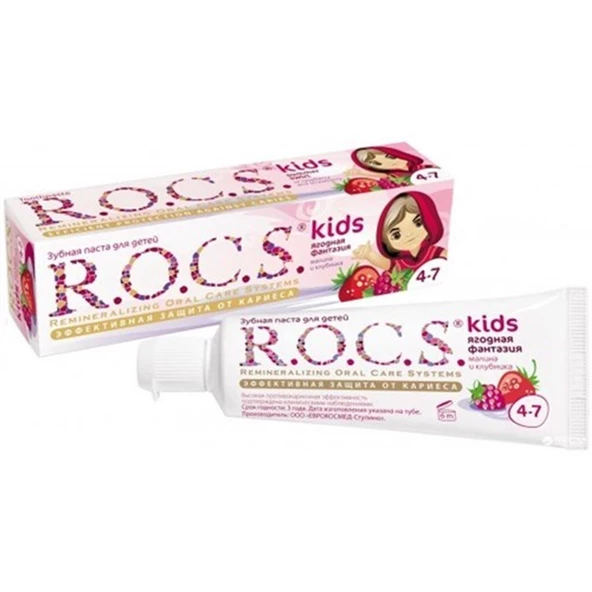 Rocs  Kids 4-7 Yaş Arası Diş Macunu (Ahududu Çilek)