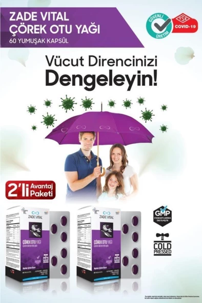 Zade Vital Çörek Otu Yağı 60 Yumuşak Kapsül - Blister x2 (2'li Avantaj Paketi) ürün görseli 1