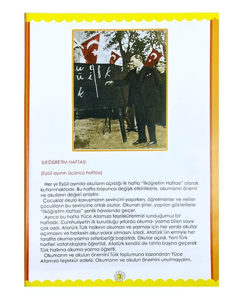 Okul Öncesi Belirli Gün ve Haftalar Kitabı Şiir Çocuk Yayınevi - 2