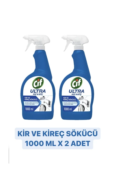 Cif ULTRA HIZ & GÜÇ KİREÇ SÖKÜCÜ SPREY LEKE VE KİR ÇIKARICI 1000 ML X 2 ADET