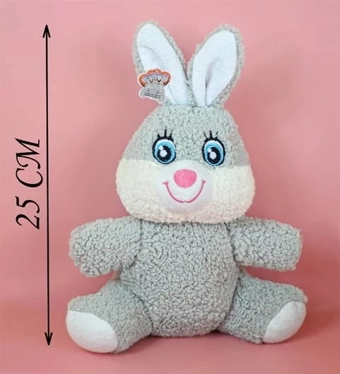 Hediyelik Kişiye özel Tasarım Yapılan 25 Cm Sevimli Peluş Tavşan Tişört