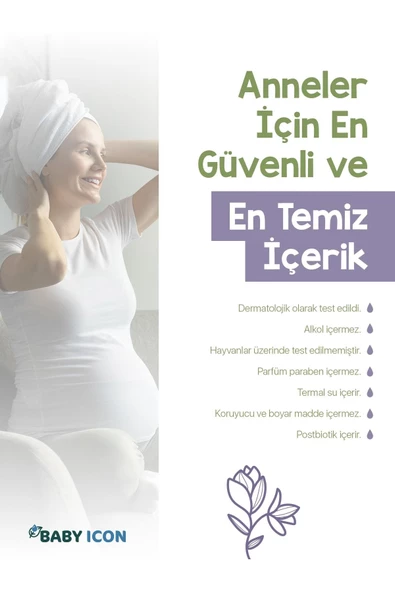 BABY ICON İNTİM TEMİZLEME JELİ 200 ML - 2