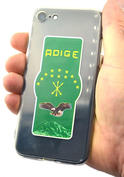Adige Çerkes Bayrak Telefon Tablet Etiketi - 5