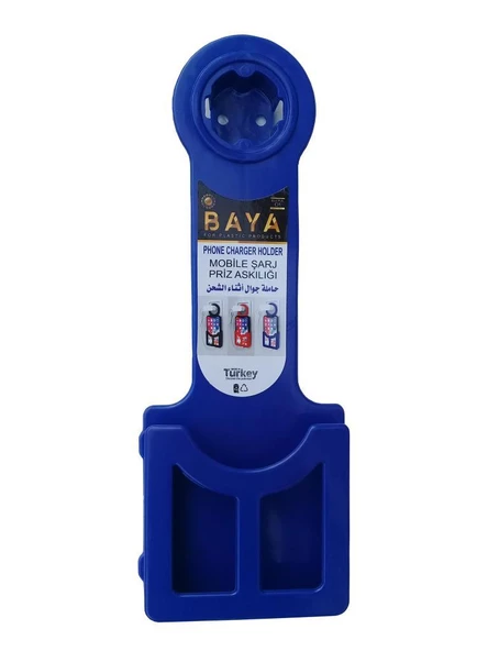 MOBİL ŞARJ PRİZ ASKILIĞI PLASTİK (BÜYÜK-DİKEY) BAYA-01 - 3