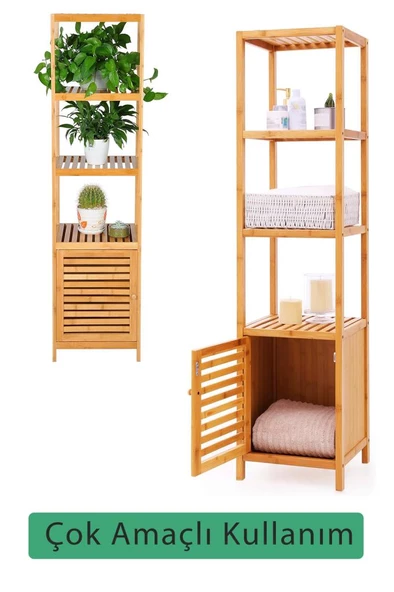 Digithome Bambu Tek Kapaklı 4 Raflı Çok Amaçlı Düzenleyici Organizer Dolap - DB-0003 - 3