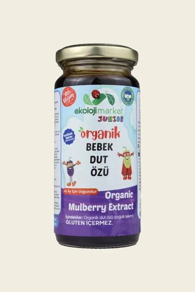 Organik Çiğ Tahin 230 gr (2 Adet) + Dut Özü 290 gr - 2
