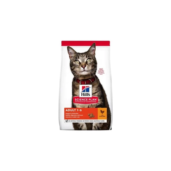 Hill's Science Plan Adult Optimal Care Tavuklu Yetişkin Kedi Maması 8+2 Kg