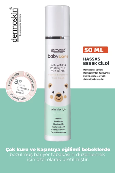 Dermoskin Babycare Prebiyotik Ve Postbiyotik Yüz Kremi 50 ml - 2