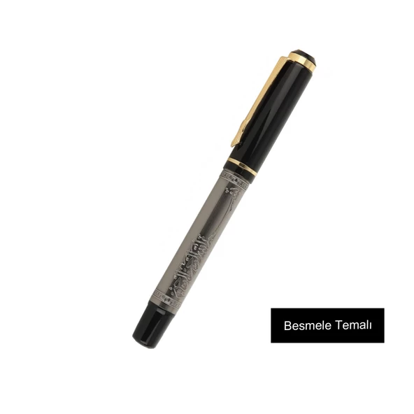 İsme Özel  Desenli Metal Roller Kalem - 3