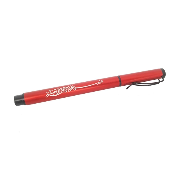 Besmele Yazılı Kişiye Özel Metal Roller Kalem Öğretmenler Günü - 6
