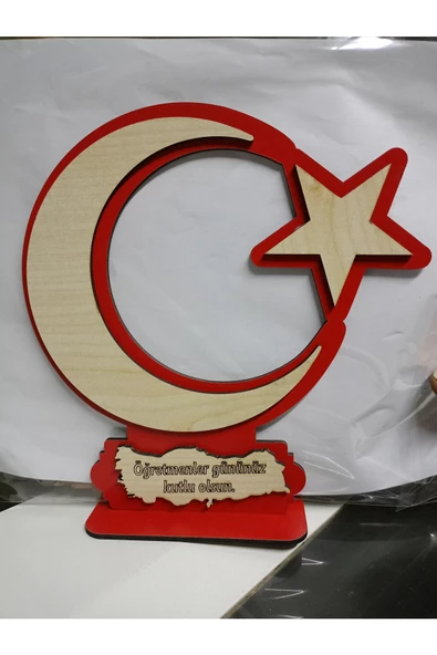 Öğretmenler gününe özel Türk Bayragı figürlü masaüstü plaket - 2